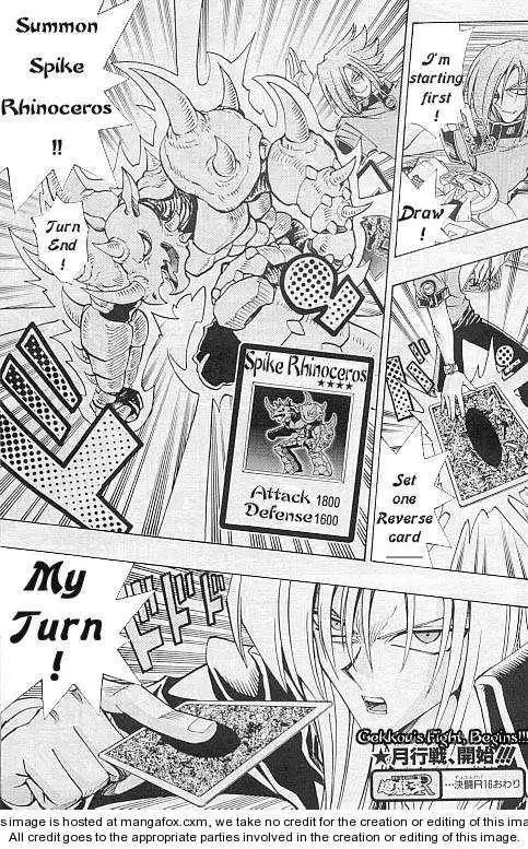 Yu-gi-oh! R Chapter 16 19